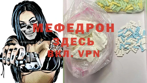 ГАЛЛЮЦИНОГЕННЫЕ ГРИБЫ Балабаново