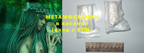 марки lsd Балахна