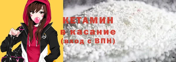 марки lsd Балахна