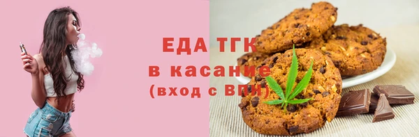 меф Баксан