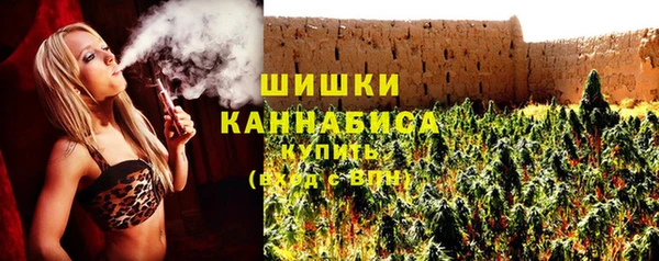марки lsd Балахна