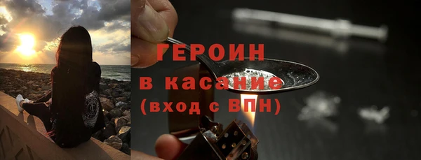 меф Баксан