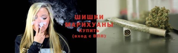 ГАЛЛЮЦИНОГЕННЫЕ ГРИБЫ Балабаново