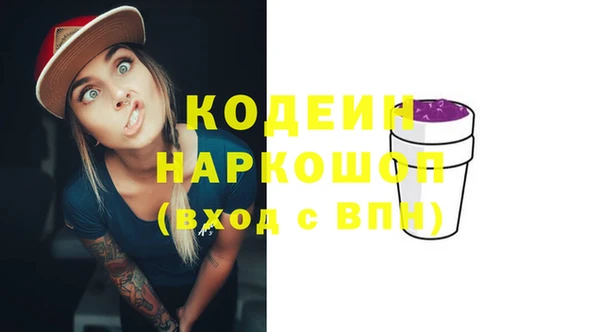 меф Баксан