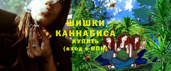 меф Баксан