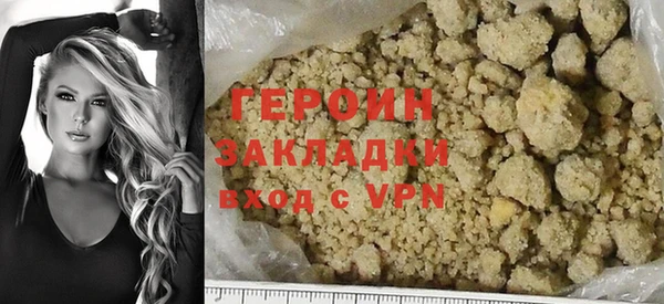 меф Баксан
