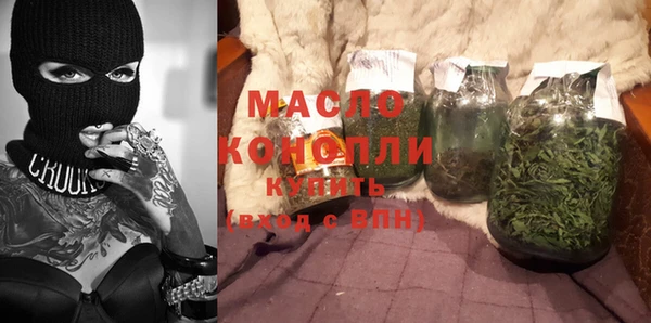 марки lsd Балахна