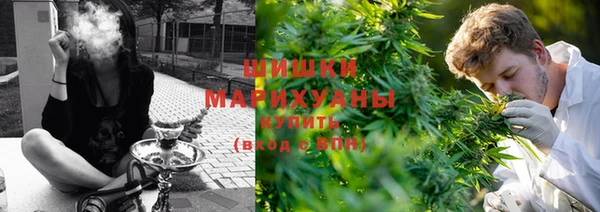 меф Баксан