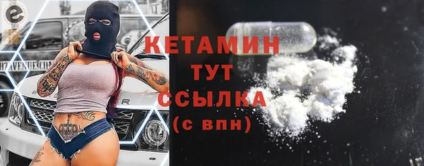 ГАЛЛЮЦИНОГЕННЫЕ ГРИБЫ Балабаново