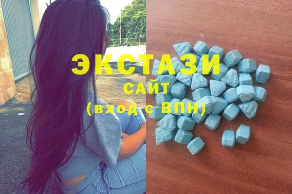 меф Баксан