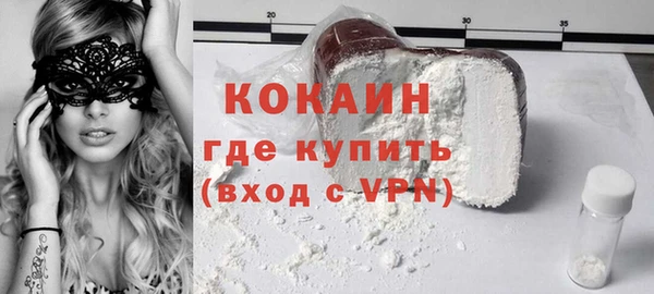 меф Баксан