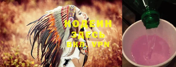 меф Баксан