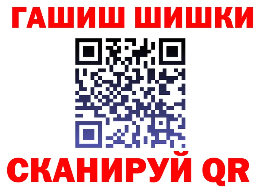 COCAIN VHQ ссылка это мега Волгореченск