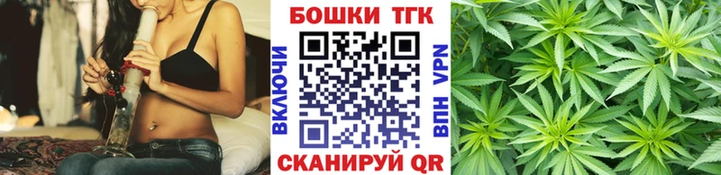 Канабис ГИДРОПОН mega маркетплейс Волгореченск цены наркотик
